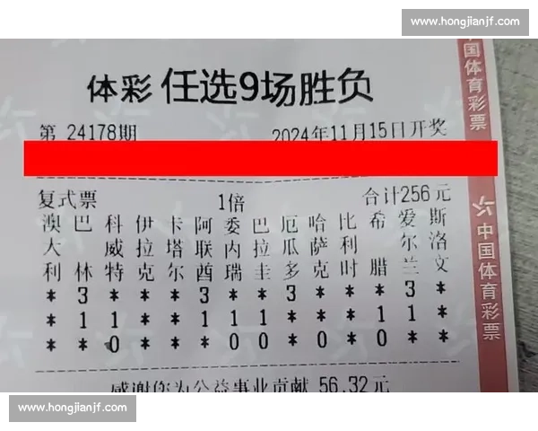 深度解析伯顿vs布里斯巅峰对决的背景趋势及胜负关键因素全方位